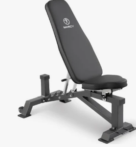 lot 18 image: Marcy SB-8062 Deluxe Utility Bench