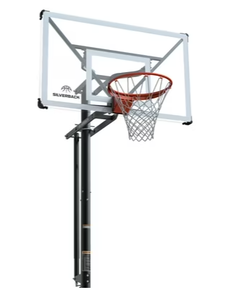lot 57 image: Silverback SBX 54 In-Ground Basketball Hoop with Adjustable-Height Backboard