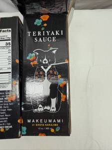 lot 154 image: 3x 12oz Makeumami Teriyaki Sauce- By Shota Nakajima