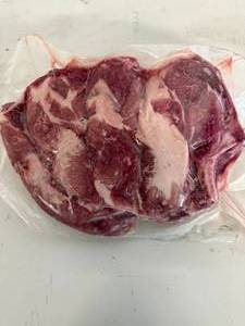lot 257 image: Pork Loin Ribend Bone In