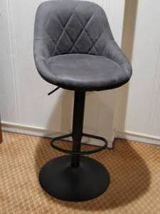 lot 166 image: Gray Diamond Quilted Telescoping Bar Stool