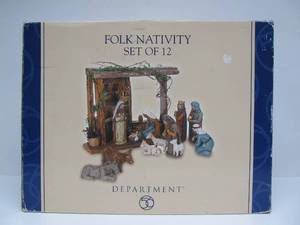 lot 20 image: Mint in Box Department 56 Nativity Set