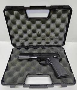 lot 48 image: Working MARKSMAN Repeater BB Air Pistol wCase