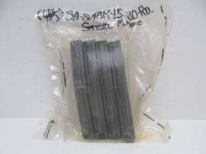 lot 174 image: Group of 4 SA-80 or AR-15 Steel 30 Round Magazines