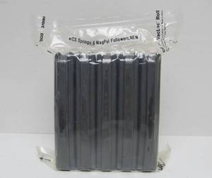 lot 175 image: 5 Unused Rifle Magazines w Upgraded Parts