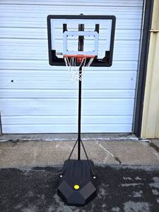 lot 201 image: SKILZ Pro Mini Hoop System Adjustable Height Basketball Hoop