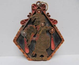 lot 199 image: Large Vintage Copper  Brass Signed Aztec Mayan Style Pendant