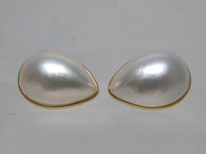 lot 347 image: Large Pair Teardrop Pearl & 14K Gold Earrings