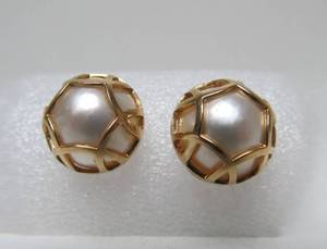 lot 348 image: Larger Round Freshwater Pearl & 14K Gold Earrings