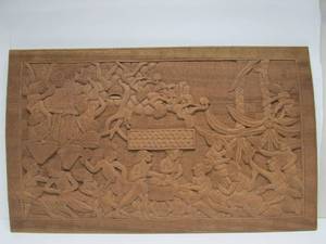 lot 365 image: ..