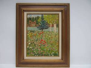 lot 373 image: ..