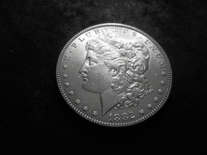 lot 7 image: 1882 Morgan Silver Dollar