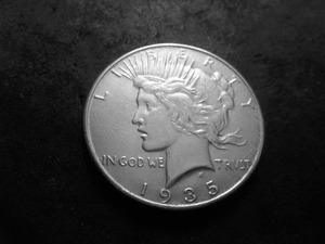 lot 29 image: 1935 Peace Silver Dollar