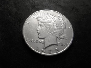 lot 30 image: 1935 S Peace Silver Dollar