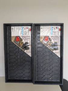 lot 9 image: (2)  STEPGUARD BOOT TRAY