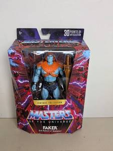 lot 33 image: MASTERVERSE MASTERS OF THE UNIVERSE VINTAGE COLLECTION