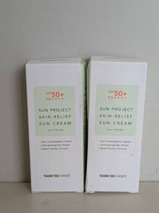 lot 85 image: (2) THANK YOU FARMER SUN PROJECT SKIN RELIEF SUNSCREEN 50