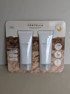 lot 83 image: MADAGASCAR CENTELLA SOOTHING CREAM SET