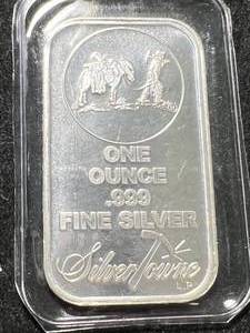 lot 20 image: 1 TROY OZ .999 FINE SILVER SILVERTOWNE BAR