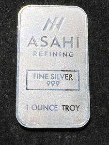 lot 35 image: 1 TROY OZ .999 FINE SILVER ASAHI BAR