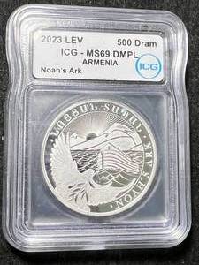lot 48 image: 2023 ARMENIAN NOAHS ARK ROUND ICG MS69 DMPL