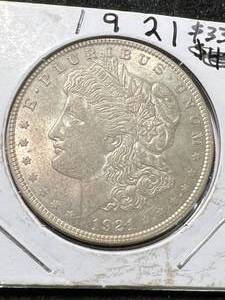lot 68 image: 1921 US MORGAN SILVER DOLLAR