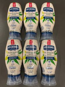 lot 116 image: WV 3 - Hellmanns Plant Based Mayo 11.5oz Squeeze Bottles - 6 Pack (Best By 42725)