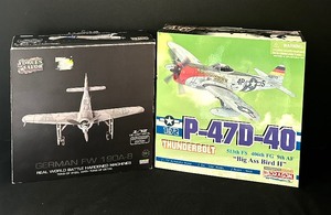 lot 53 image: Model Airplane