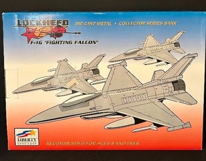 lot 59 image: Liberty Classics Lockheed F-16 Fighting Falcon Model Kit