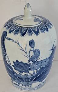 lot 156 image: Lovely Chinese Covered Urn