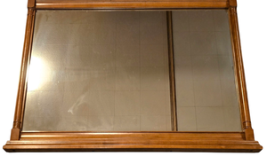 lot 201 image: Large Solid Wood Framed Wall Mirror