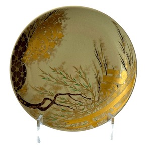 lot 21 image: 10 Hand-Painted Decorative Ceramic Plate with Gold Detailing and Display Stand