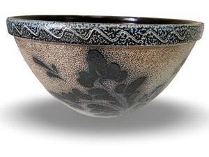 lot 6 image: Commemorative Stoneware Pottery Bowl with Decorative Rim and Floral Design