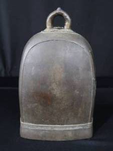 lot 30 image: SOLID BRASS ELEPHANT BELL
