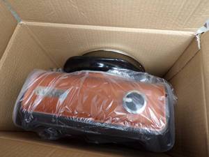 lot 139 image: Crockpot Hooker Up