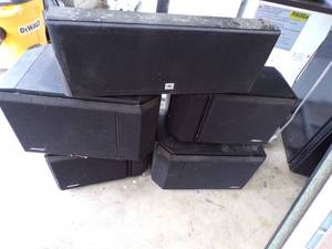 lot 230 image: Bose & JBL Speakers