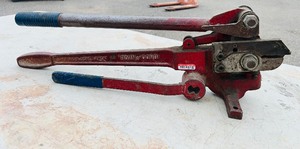 lot 228 image: Shaw Aero Bohn Combi Strapmaster Model B