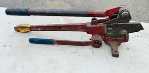 lot 229 image: Shaw Aero Bohn Combi Strapmaster 74-599D