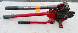 lot 244 image: Strapmaster