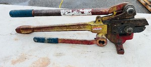 lot 245 image: Bohn Combi Strapmaster