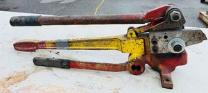 lot 250 image: Shaw Aero Bohn Combi Strapmaster 7.5 ton Model B, Cuts, Punches, Bends and Twists Metal