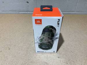 lot 42 image: JBL Flip 7 - Portable Waterproof and Drop-Proof Speaker