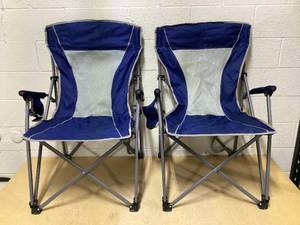 lot 473 image: LOT OF 2 Members Mark Adult Hard Arm Chair