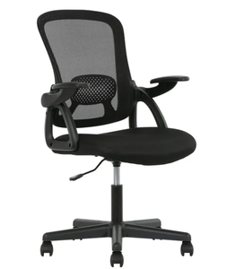 lot 457 image: Mainstays Ergonomic Mesh Back Office Chair with Flip Up Arms for Adults