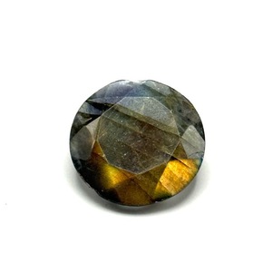 lot 61 image: 18.8 Carat Labradorite Gemstone Loose