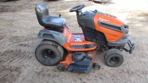 lot 1 image: Husqvarna Hydrostatic Drive 48 Lawn Mower