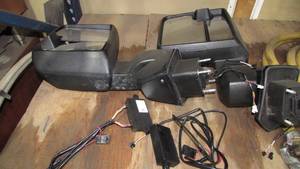 lot 42 image: Extendable Mirrors