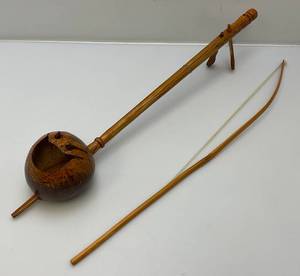 lot 5 image: Vintage Thailand Ethnic Handmade Coconut Shell String Fiddle Instrument