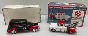 lot 35 image: Misc. Die-Cast Texaco Collectible Cars (NIB)