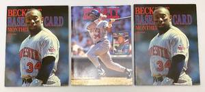 lot 79 image: Misc. Beckett Magazines With Kirby Puckett On Cover (In Protective Sleeves)